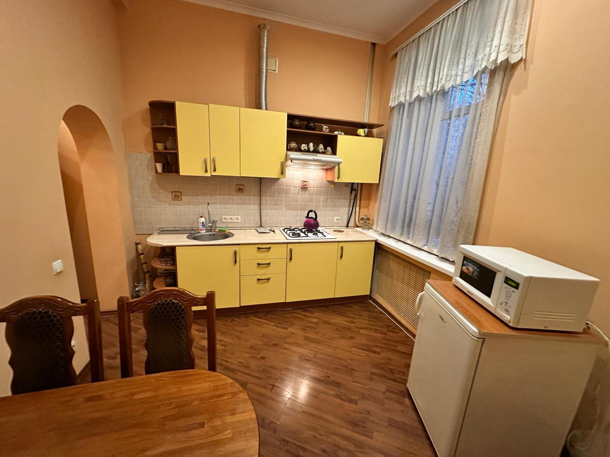Kyivstay Yaroslavska Apartment Kyiv