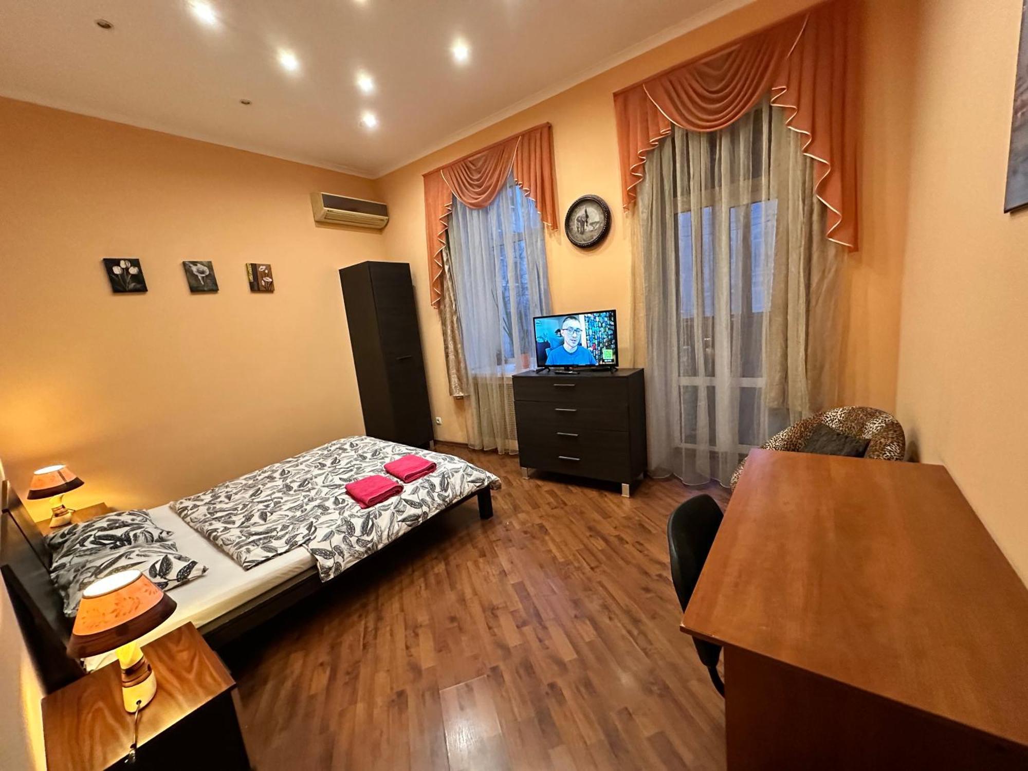 Kyivstay Yaroslavska Kijów